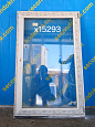 Пластиковое окно Б/У 1500(в)х970(ш)