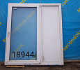 Пластиковое окно Б/У 1690(в)х1510(ш)