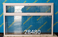 Пластиковое окно Б/У 1420(в)х2100(ш)
