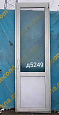 Дверь пластиковая Б/У 2330(в)х740(ш)