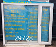 Пластиковое окно Б/У 1560(в)х1850(ш)