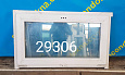 Пластиковое окно Б/У 640(в)х1070(ш)