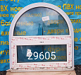 Пластиковое окно НОВОЕ (нест.) 960(в) 500 ОБ х 940(ш)