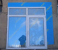 Пластиковое окно Б/У 1780(в) 1420 ОБ х 1700(ш)