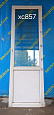 Рама пластиковая (б/у) 2180(в)х700(ш)
