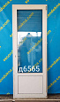 Дверь пластиковая Б/У 2280(в)х850(ш)