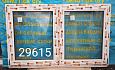 Пластиковое окно НОВОЕ 970(в)х1600(ш)