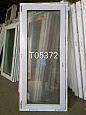 Пластиковое окно (НЕКОНДИЦИЯ) 1450(в)х650(ш)
