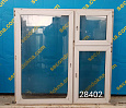 Пластиковое окно Б/У 1460(в)х1460(ш)