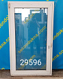 Пластиковое окно Б/У 1500(в)х880(ш)