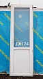 Дверь пластиковая Б/У 2200(в)х700(ш)