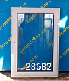Пластиковое окно Б/У 1400(в)х960(ш)