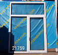 Пластиковое окно Б/У 2130(в) 1570 ОБ х 1560(ш)
