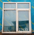 Пластиковое окно Б/У 1670(в) 1310 ОБ х 1540(ш)