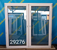 Пластиковое окно Б/У 1730(в)х1740(ш)