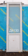 Дверь пластиковая Б/У 2200(в)х700(ш)