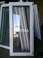 Пластиковое окно (НЕКОНДИЦИЯ) 1580(в)х720(ш)