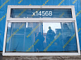 Пластиковое окно Б/У 1420(в) 540 ОБ х 2100(ш)