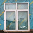 Пластиковое окно Б/У 1900(в) 1440 ОБ х 1650(ш)