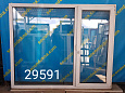 Пластиковое окно Б/У 1700(в)х2050(ш)
