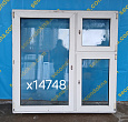 Пластиковое окно Б/У 1430(в)х1460(ш)