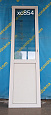 Рама пластиковая (б/у) 2200(в)х610(ш)