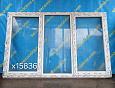 Пластиковое окно Б/У 1450(в)х2320(ш)