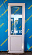 Дверь пластиковая Б/У 2130(в)х710(ш)