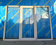 Пластиковое окно Б/У 1510(в)х2060(ш)