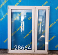 Пластиковое окно Б/У 1520(в)х1310(ш)