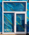 Пластиковое окно Б/У 1800(в) 1240 ОБ х 1380(ш)