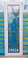 Пластиковое окно Б/У 1750(в)х600(ш)