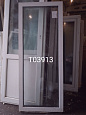 Пластиковое окно Б/У 1600(в)х650(ш)