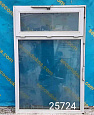 Пластиковое окно Б/У 1830(в)х1170(ш)
