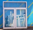 Пластиковое окно Б/У 1800(в) 1390 ОБ х 1650(ш)