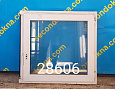 Пластиковое окно Б/У 850(в)х910(ш)