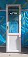 Дверь пластиковая Б/У 2200(в)х710(ш)