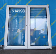 Пластиковое окно Б/У 1610(в)х1650(ш)
