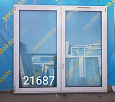 Пластиковое окно Б/У 1890(в)х2010(ш)