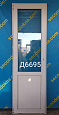 Дверь пластиковая Б/У 2260(в)х700(ш)