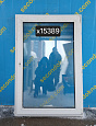 Пластиковое окно Б/У 1420(в)х960(ш)