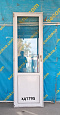 Дверь пластиковая Б/У 2200(в)х700(ш)