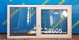 Пластиковое окно Б/У 850(в)х1640(ш)