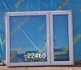 Пластиковое окно Б/У 1440(в)х1770(ш)
