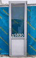 Дверь пластиковая Б/У 2200(в)х700(ш)