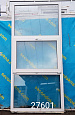 Пластиковое окно Б/У 2370(в) 860 ОБ х 1100(ш)
