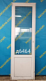 Дверь пластиковая Б/У 2370(в)х750(ш)