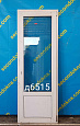 Дверь пластиковая Б/У 2050(в)х730(ш)
