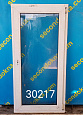 Пластиковое окно Б/У 1520(в)х750(ш)
