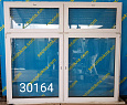 Пластиковое окно Б/У 2020(в) 1460 ОБ х 2300(ш)